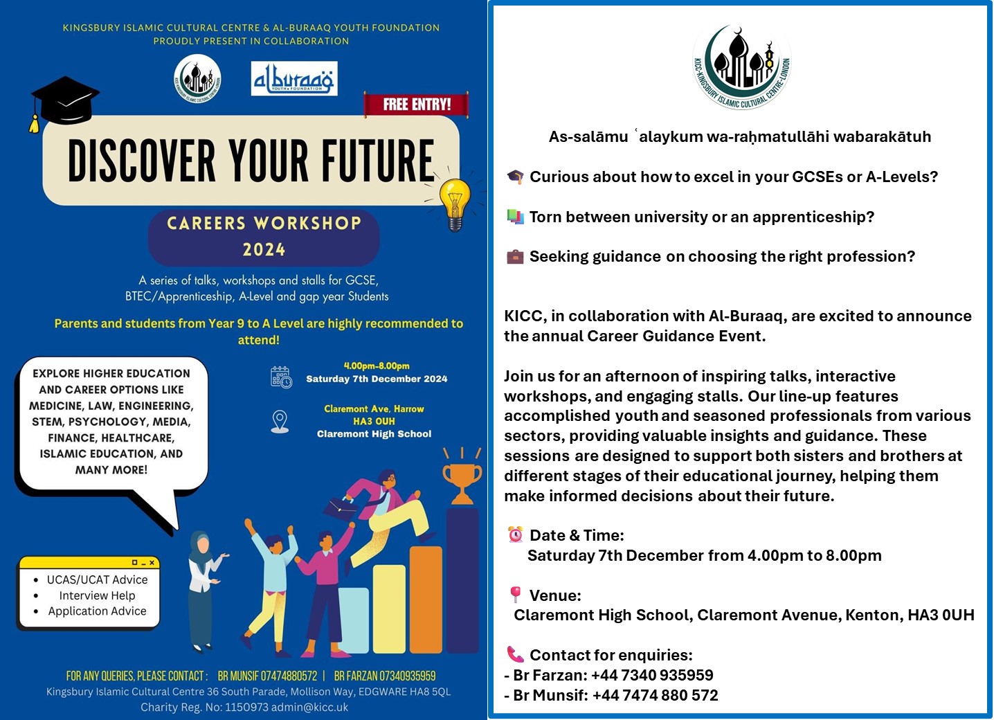 KICC careers workshop 24